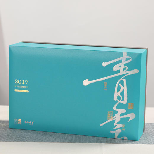 2017年 青云 老树白毫银针 16泡*5g 商品图1