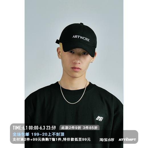 MANUFACTURE BY ATTEMPT ARTWORK 刺绣弯檐帽 商品图0