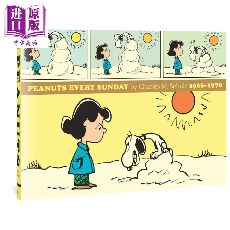 中商原版 漫画史努比周末彩色漫画全集peanuts Every Sunday1966 1970 英文原版