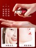 【多款可选】婷美精华大合集 商品缩略图12