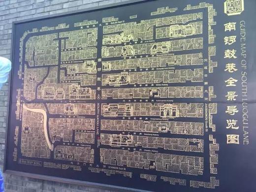 【周末活动｜人小鬼大单日营】防拐生存大挑战，多重关卡历练生存小勇士！！ 商品图2