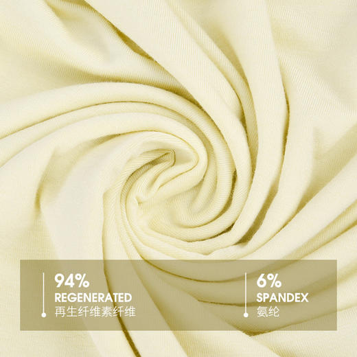 I’d爱帝女式夏季短袖冰丝莫代尔睡裙 商品图5