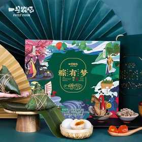 一号农场  粽有梦礼盒