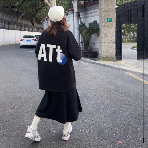ATTEMPT 定番产品 "ATt" LOGO Tee 渐变几何印花宽松落肩短袖T恤 商品图1