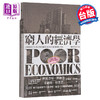 预售 【中商原版】穷人的经济学 如何终结贫穷 港台原版 Poor Economics 群学 商品缩略图0