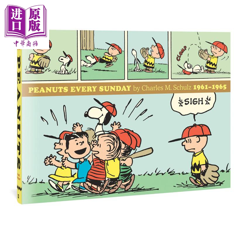 中商原版 漫画史努比周末彩色漫画全集peanuts Every Sunday 1961 1965 英文原版