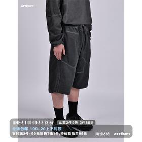 ATTEMPT SS21 异形口袋染色吊裆短裤卫裤