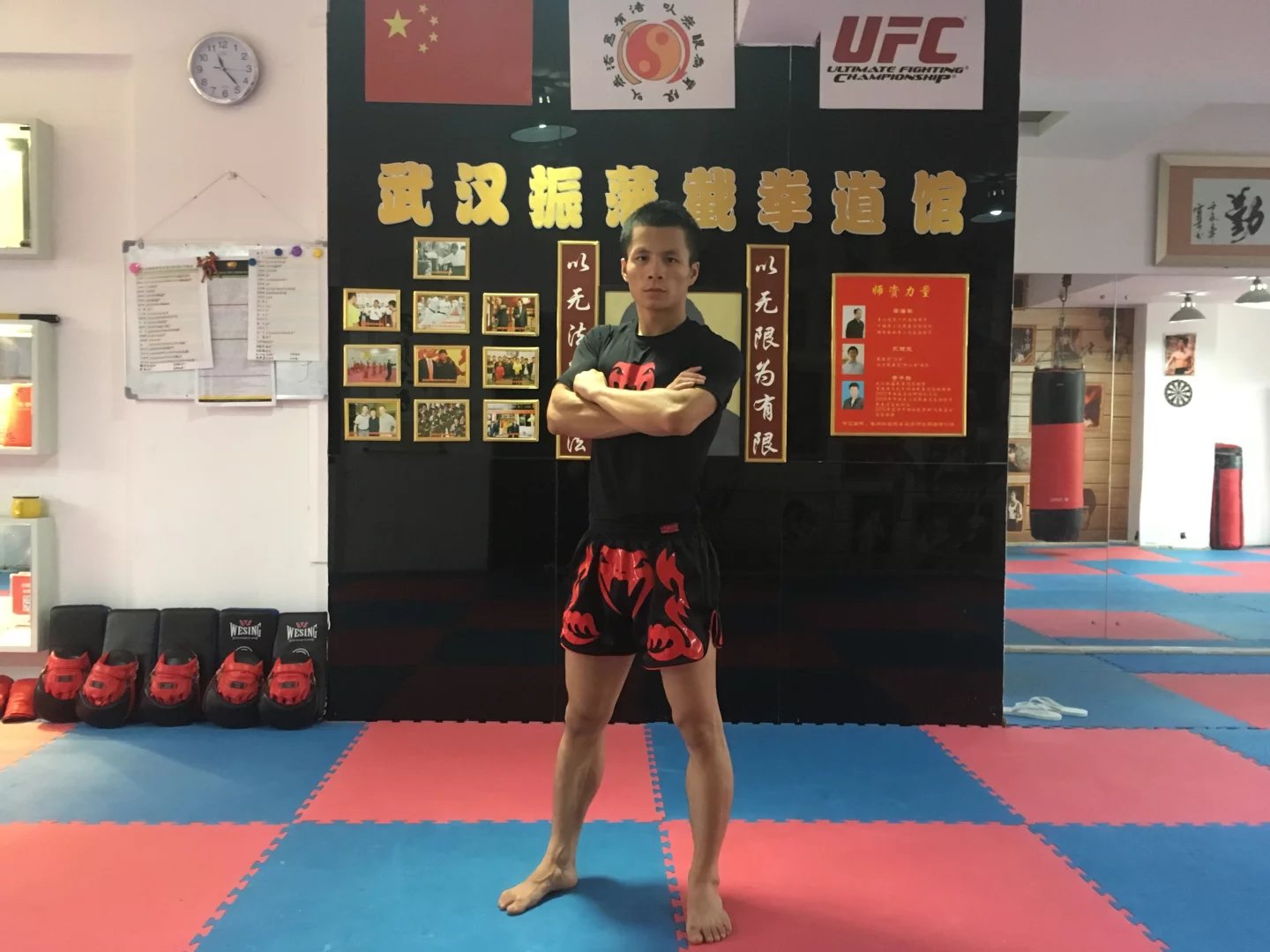 截拳道中级教程流动性教学片1之步拳合一（步法与拳法）