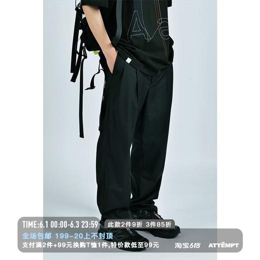 MANUFACTURE BY ATTEMPT 松紧腰打褶西裤 商品图0