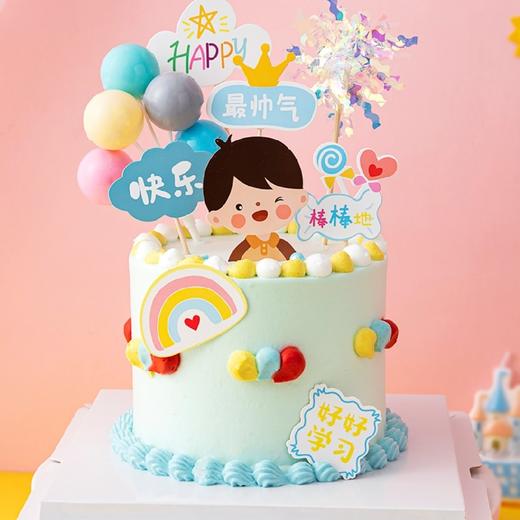 最帅气-提前2小时预定 商品图0