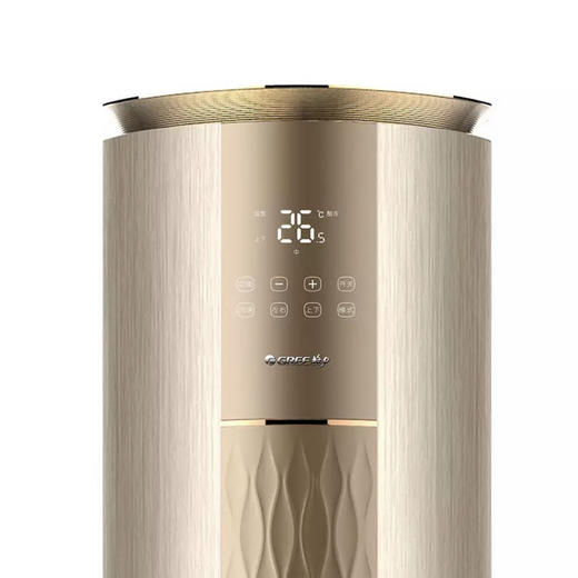 格力空调KFR-72LW/(72550)FNhAa-A1 （i铂） 商品图3