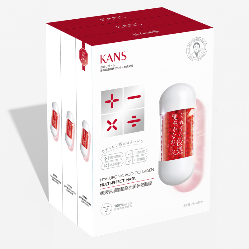 韩束胶原水润多效面膜/澎湃面膜25ml*30片（60015136）【60015136】