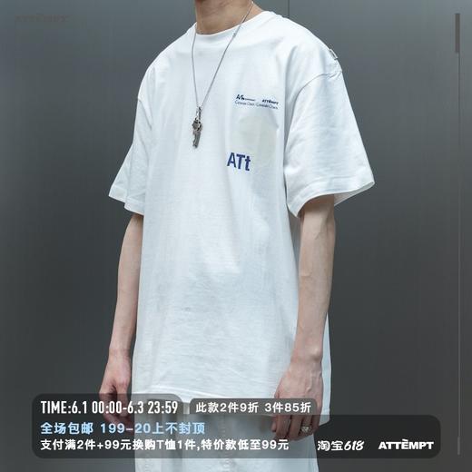ATTEMPT SS20“匿名组织”印花宽松落肩短袖T恤 商品图0