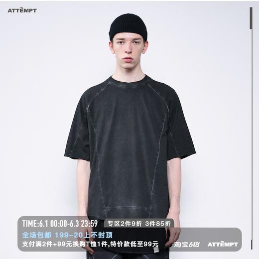 ATTEMPT AW20 结构前倾异形分割文字印花短袖T恤 商品图0