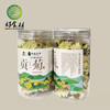 QS-贡菊30g/罐【大宗供货请联系客服】 商品缩略图2