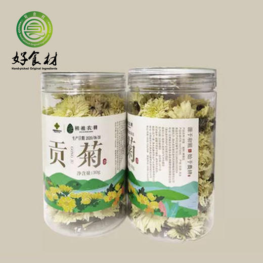 QS-贡菊30g/罐【大宗供货请联系客服】 商品图2