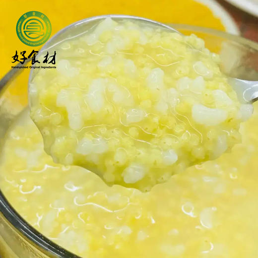 CY-优选米脂小米 商品图1