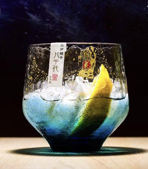 价值2000+ 你想要的宇宙星辰，都藏在杯子里！超美轮美奂八千代星空杯 超治愈 正仓院蓝 蓝如星空 镶嵌金泽金箔 温润高雅 精致华美 送礼/私藏/诉说情肠超治愈的玻璃杯 预售 商品图0