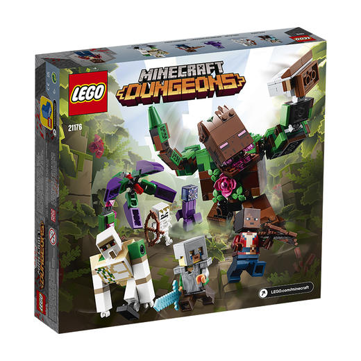 乐高丛林憎恶21176 商品图1