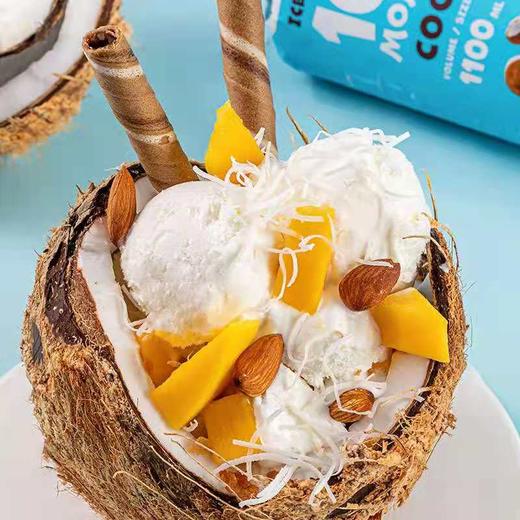 如迪冰淇淋 商品图1