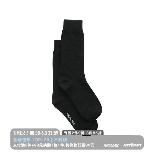 MANUFACTURE BY ATTEMPT 针织长袜001 商品图0