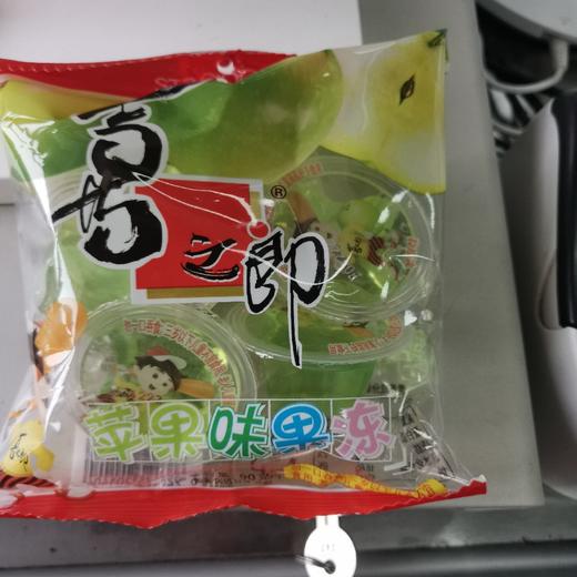 喜之郎苹果味果冻90克/袋 商品图0