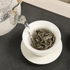2017年 青云 老树白毫银针 16泡*5g 商品缩略图12