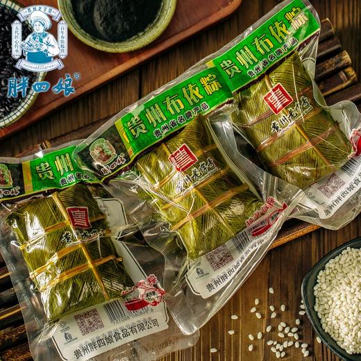 “胖四娘”牌鲜肉板栗粽2个+排骨板栗2个 商品图2