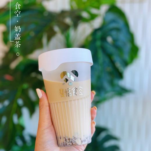 麦恬食空奶盖茶 商品图0