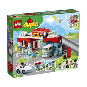 立体停车场和洗车店10948