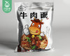 【预售-4月8日配送】晋江洪牛汇牛肉面/1包（650g）生产日期：26年3月 商品缩略图4