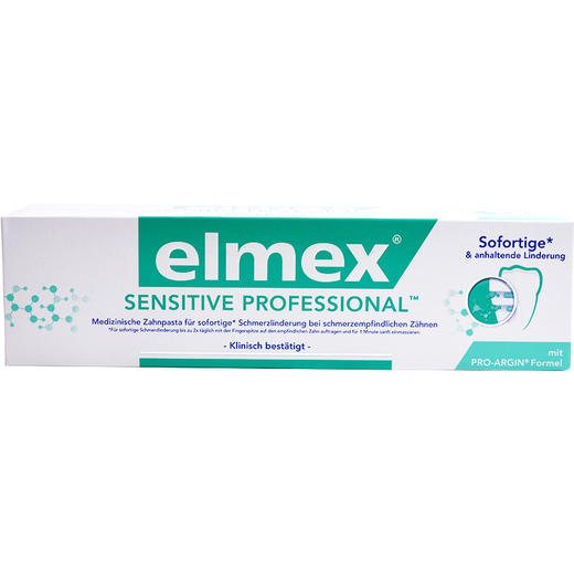 0-6岁&6-12岁儿童护齿套餐 商品图10