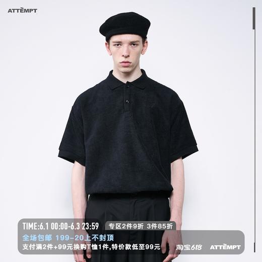 ATTEMPT AW20 复古A logo刺绣毛巾布短袖 Polo 衫 商品图0