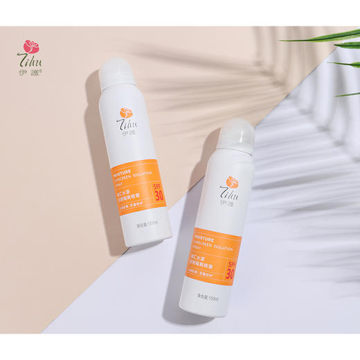 融汇水漾防晒隔离喷雾SPF30 商品图0
