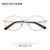 万新新品光学镜米利恩MLF2005 商品缩略图5