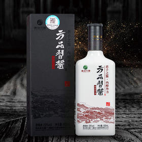 茅台集团 习酒 方品习酱白 53度 500ml 12瓶/箱