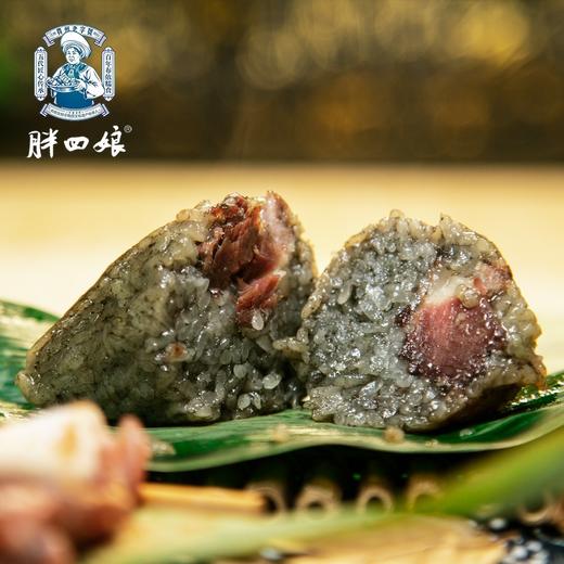 “胖四娘”牌蛋黄鲜肉粽*2个+鲜肉板栗*2个 商品图2