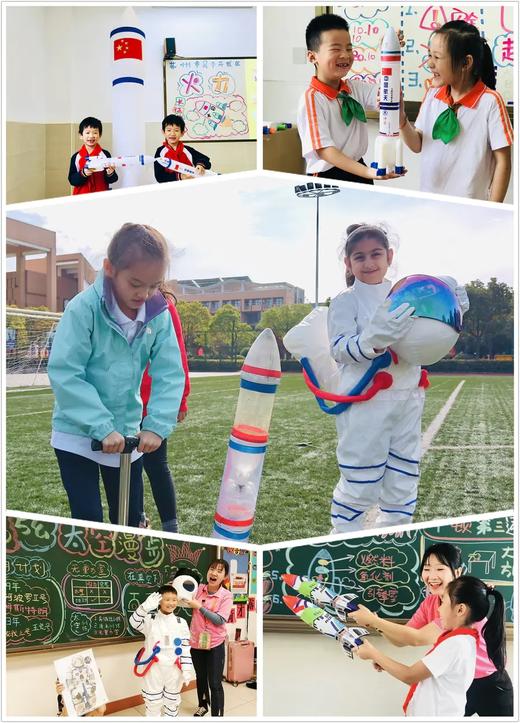 2021春华中师范大学附属小学 趣味科学【长征水火箭】周四课程 21.C.Z.S.05 商品图2