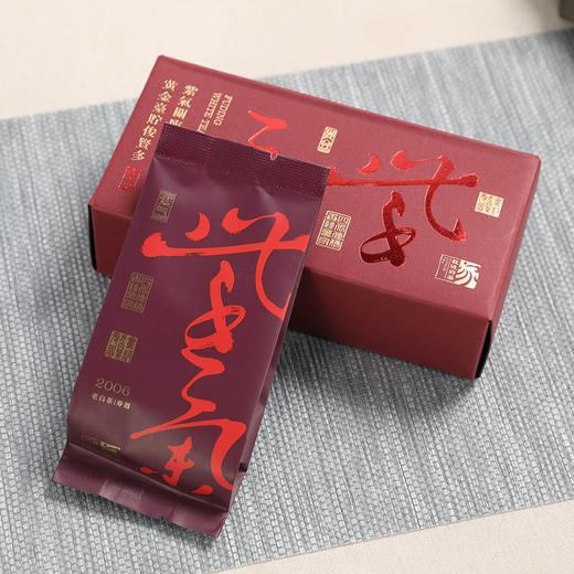 2006年 紫气 老寿眉 16泡*5g 商品图3