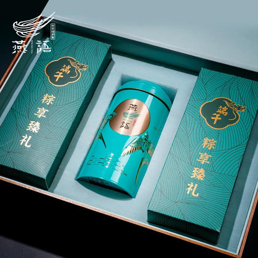 粽享臻礼礼盒 商品图2