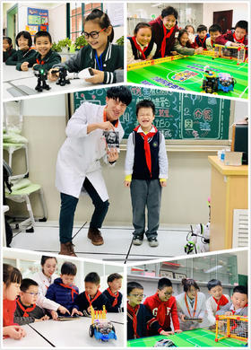 2021春华中师范大学附属小学  趣味科学【编程机器人】周一课程 21.C.Z.S.07