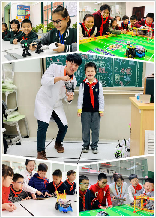 2021春华中师范大学附属小学  趣味科学【编程机器人】周一课程 21.C.Z.S.07 商品图0