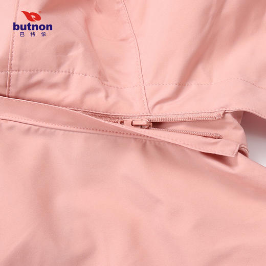 M1612巴特侬butnon男女士梭织连帽风衣防风透气不闷热100%聚酯纤维 商品图10