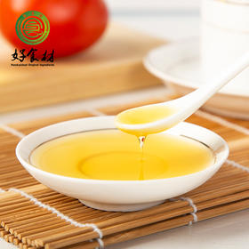 QS-核桃油礼盒1000ml/盒