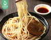 【预售-4月8日配送】晋江洪牛汇牛肉面/1包（650g）生产日期：26年3月 商品缩略图5