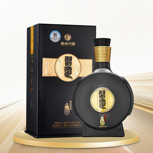 【金龙贺岁】茅台集团 习酒 窖藏1988 53度 500ml/瓶【GY】（ZB） 商品图3