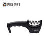 美珑美利家用多功能快速磨刀器磨刀工具 厨房磨刀棍棒 商品缩略图1