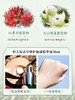 【多款可选】婷美精华大合集 商品缩略图2