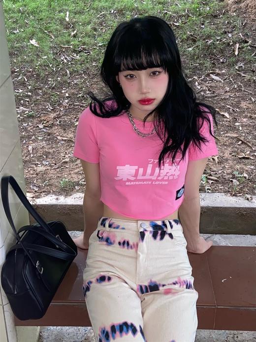 MATEMATE“東山热”原创粉色辣妹紧身短袖 商品图1