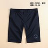下男针织中裤9092-1 商品缩略图0